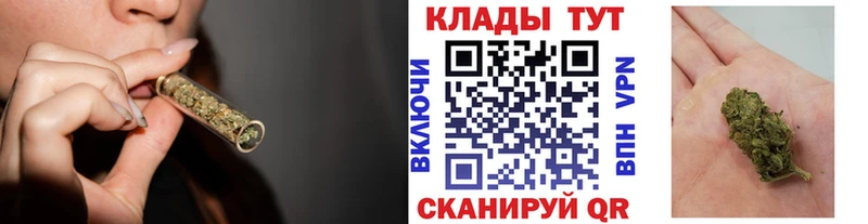 Все наркотики Северобайкальск ГАШИШ  Cocaine  APVP  Канабис  Меф 