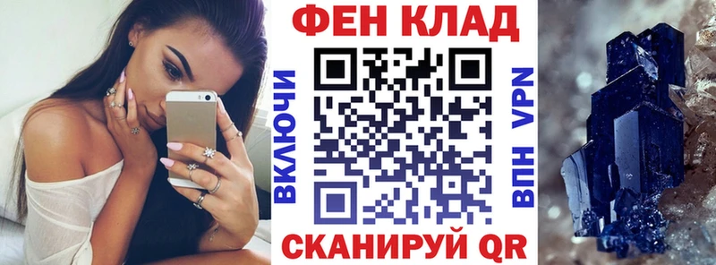 наркотики  Северобайкальск  Amphetamine 97% 