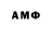 Amphetamine Premium Pavel Kendysh