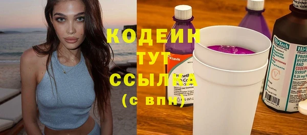 скорость mdpv Верхнеуральск
