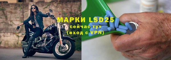 скорость mdpv Верхнеуральск