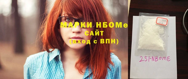 хмурый Верхний Тагил