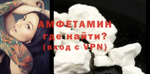 хмурый Верхний Тагил
