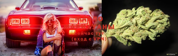 скорость Верея