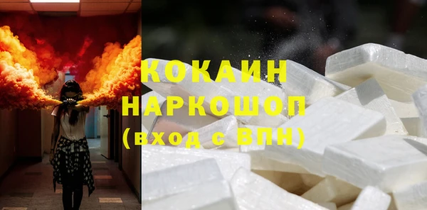 скорость Верея