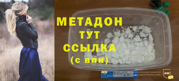 хмурый Верхний Тагил