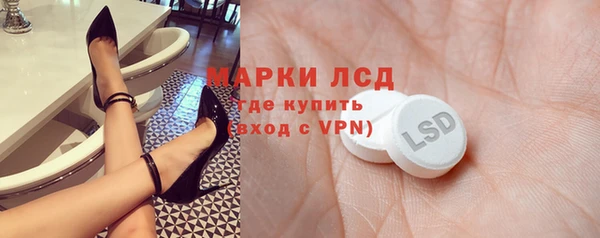 хмурый Верхний Тагил