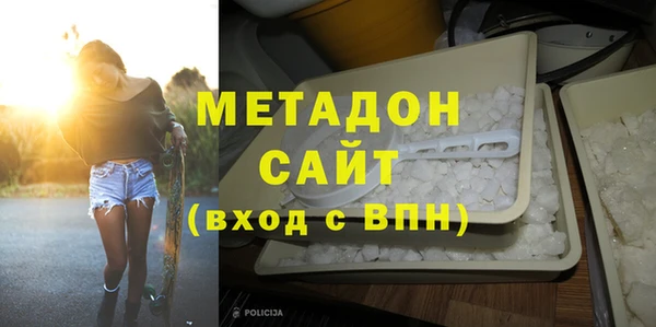 скорость mdpv Верхнеуральск