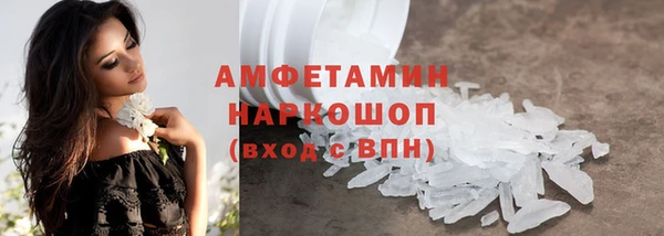 хмурый Верхний Тагил
