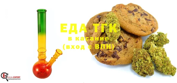 скорость Верея