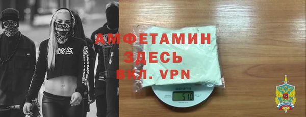 2c-b Покров