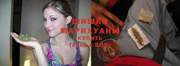 скорость Верея