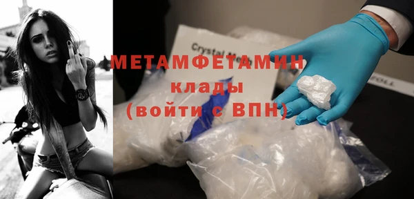 2c-b Покров