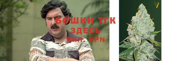 скорость Верея
