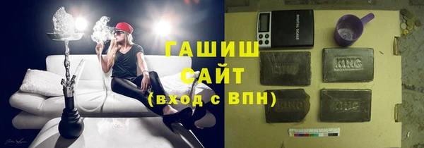 скорость Верея