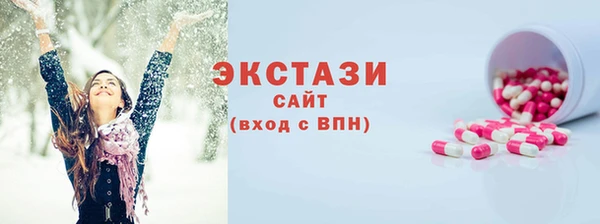 хмурый Верхний Тагил