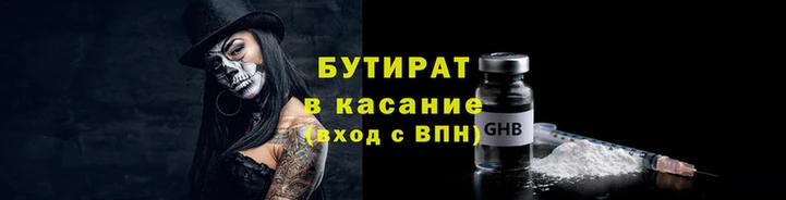 МДМА Покровск