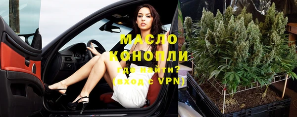 скорость Верея