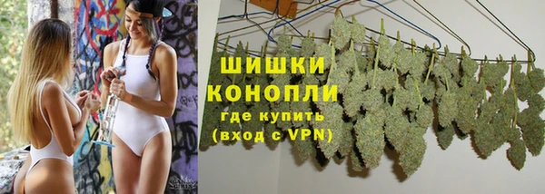 кокаин премиум Покачи