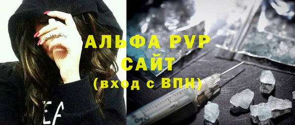 скорость Верея