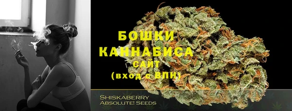 скорость Верея